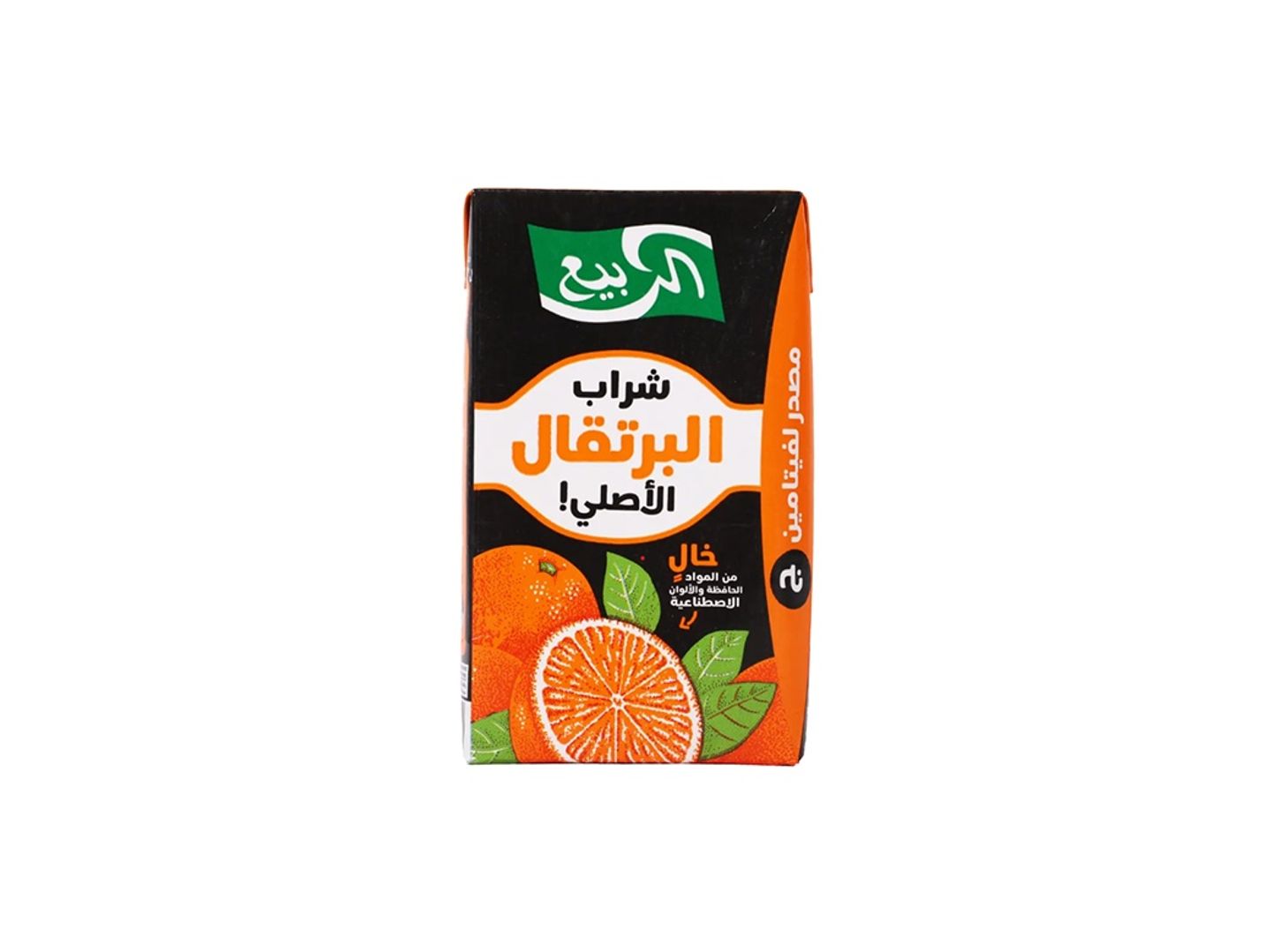 عصير ربيع