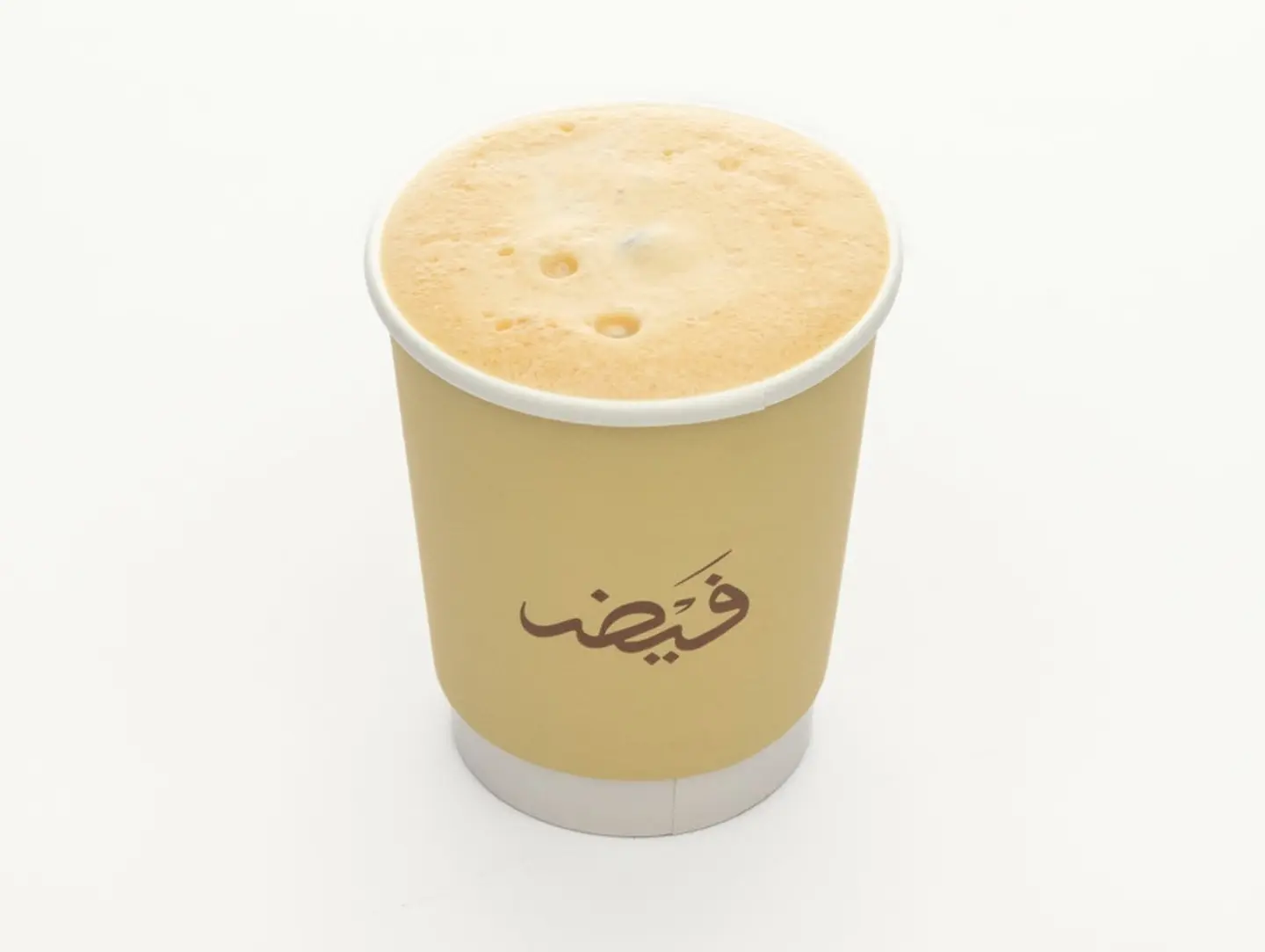 إسبريسو ألفريدو