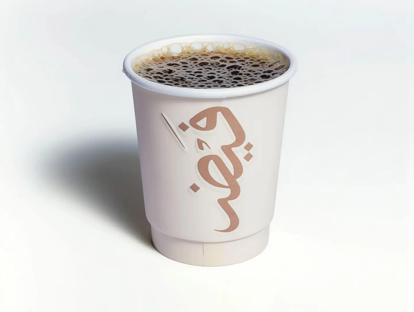 Hot Today's Coffee
