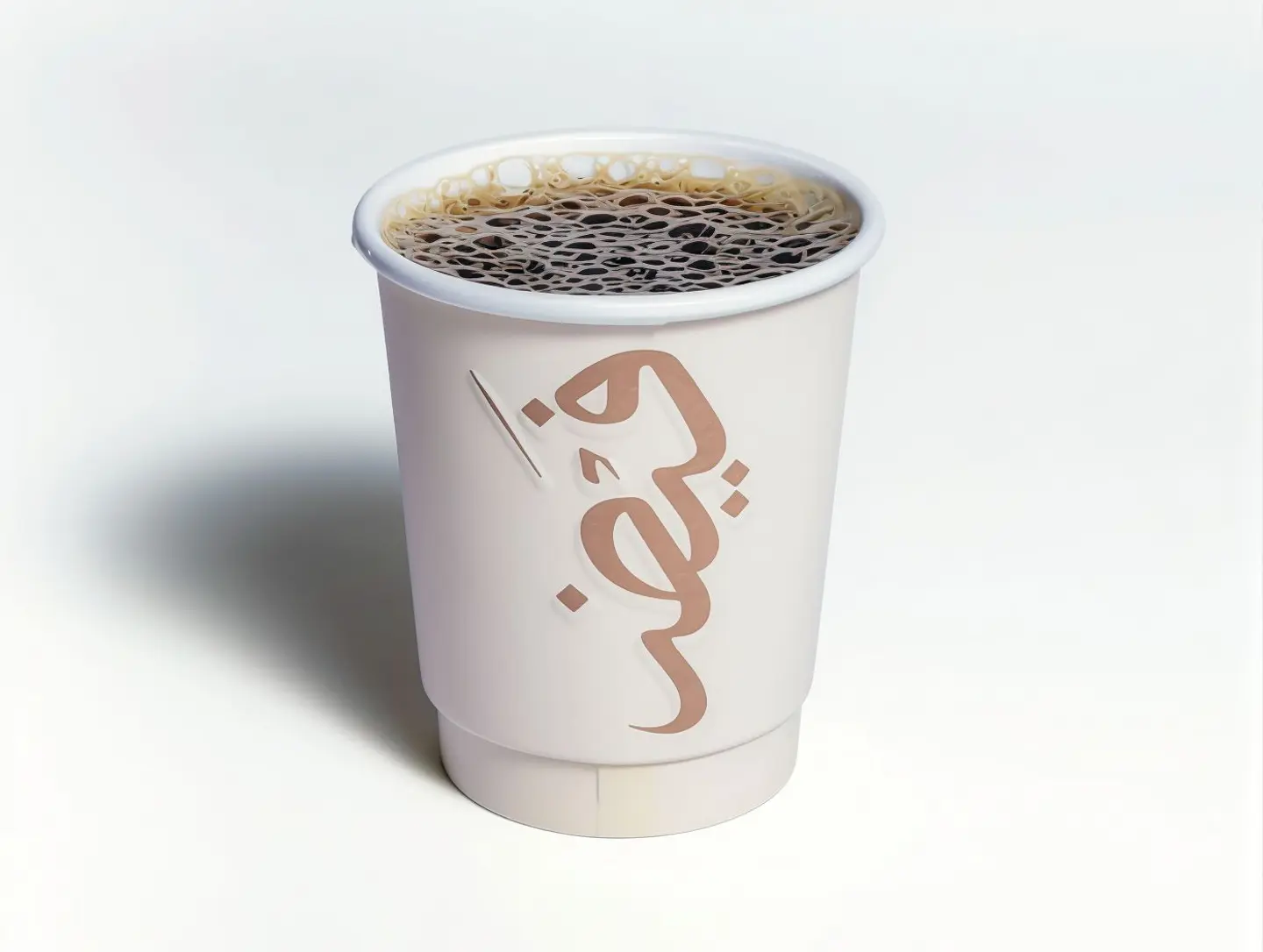 Clever Coffee