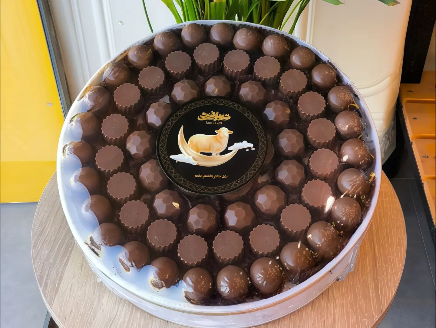 Large Eid Chocolate Tray