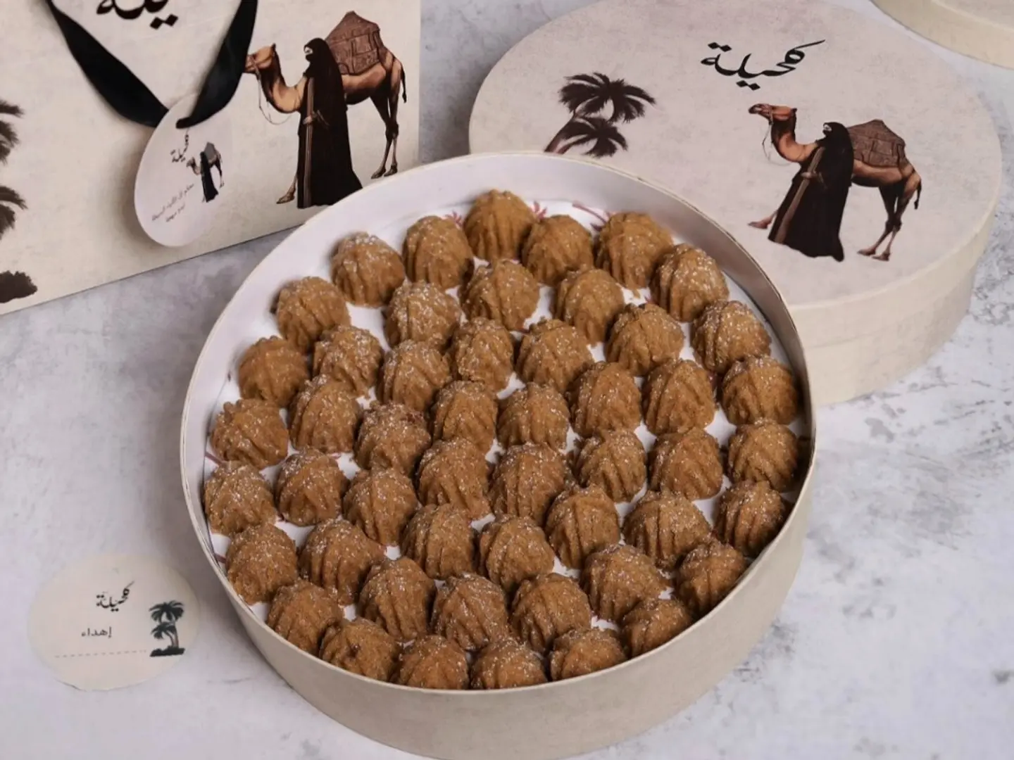 Kahila Maamoul - Large