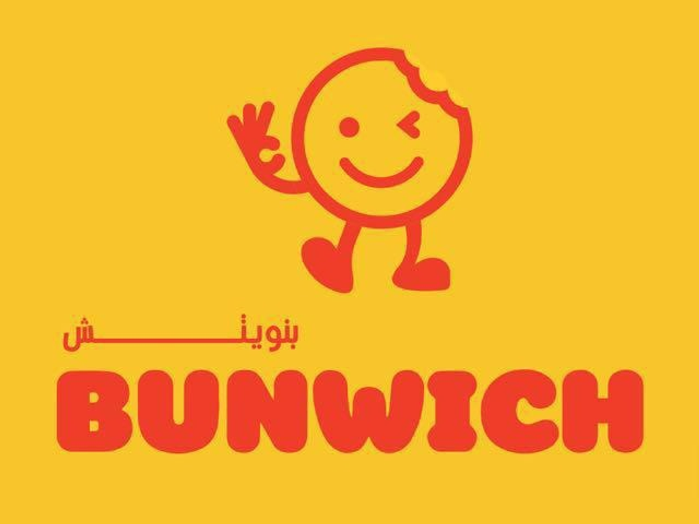 Loaded Rice Fahita Sandwich