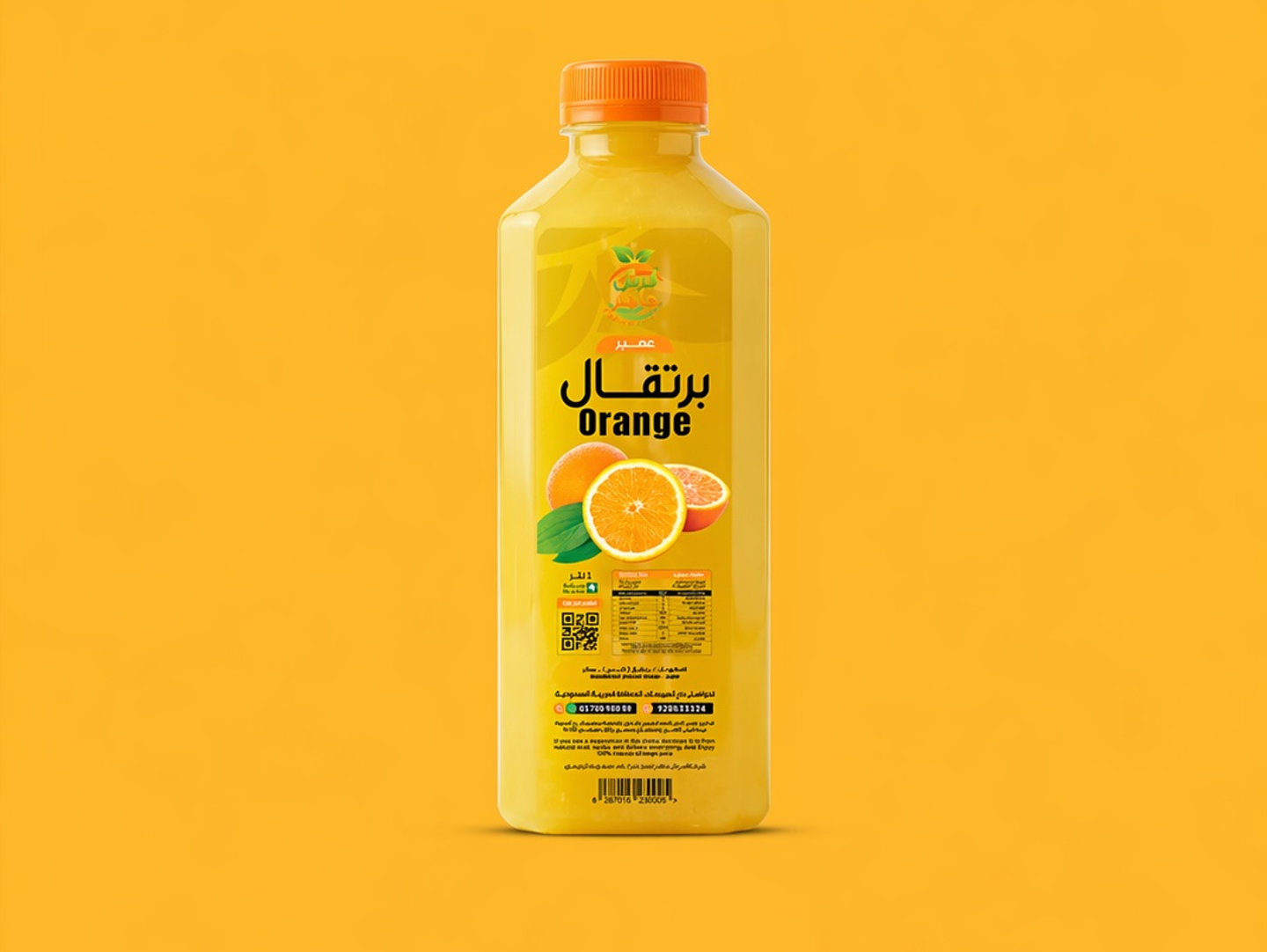 عصير فريش برتقال