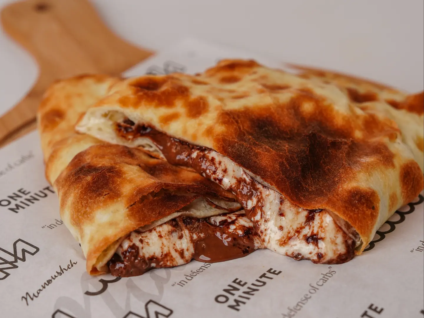 Nutella Marshmallow