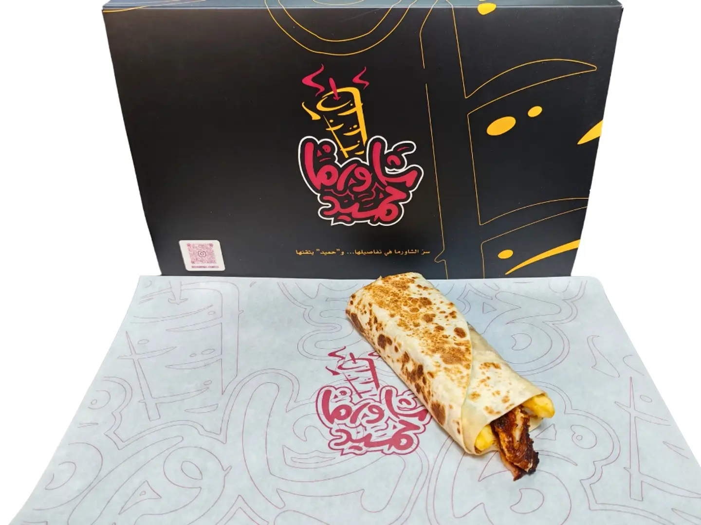 شاورما دجاج صاج