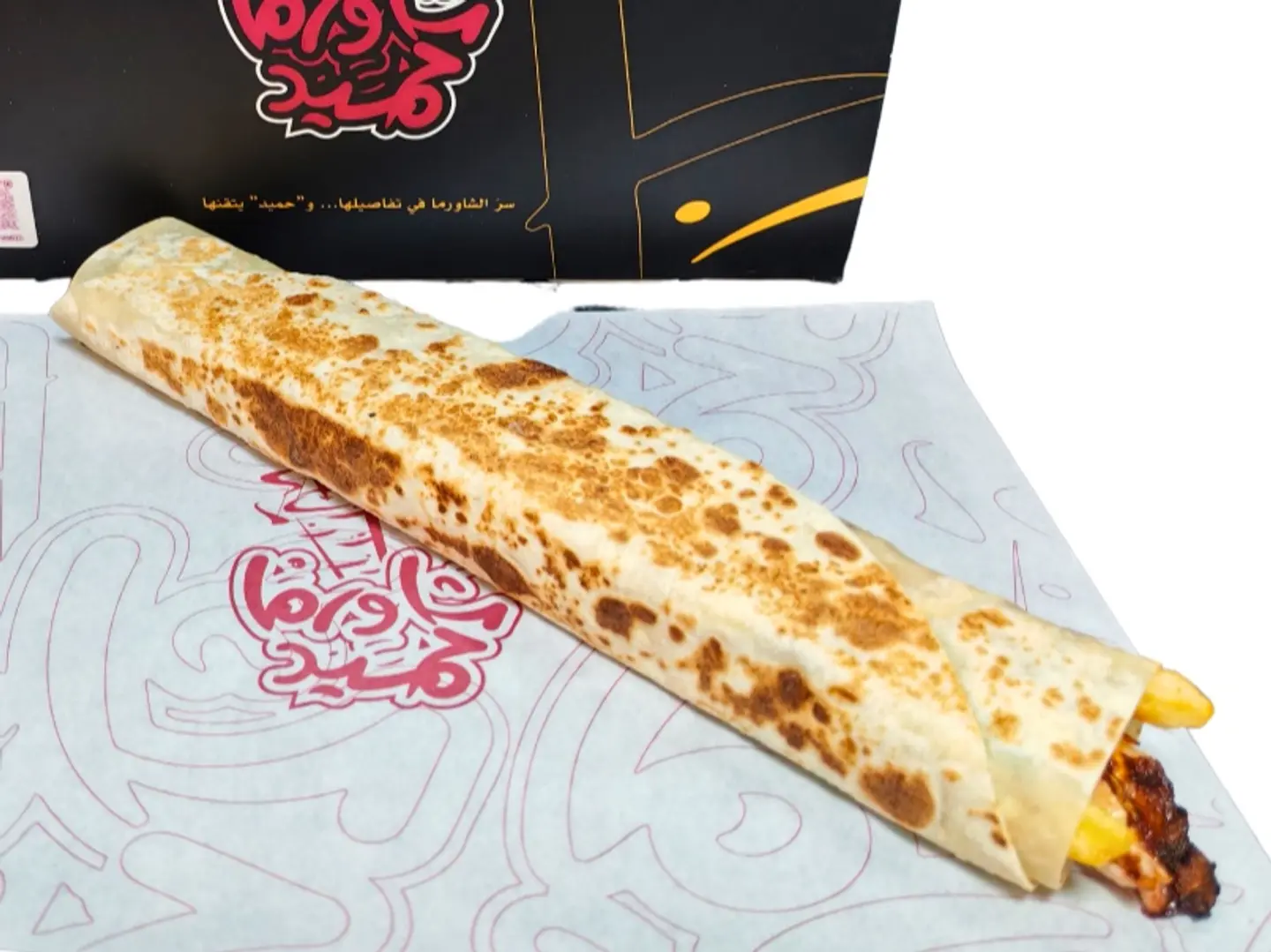 جامبو شيش طاوق