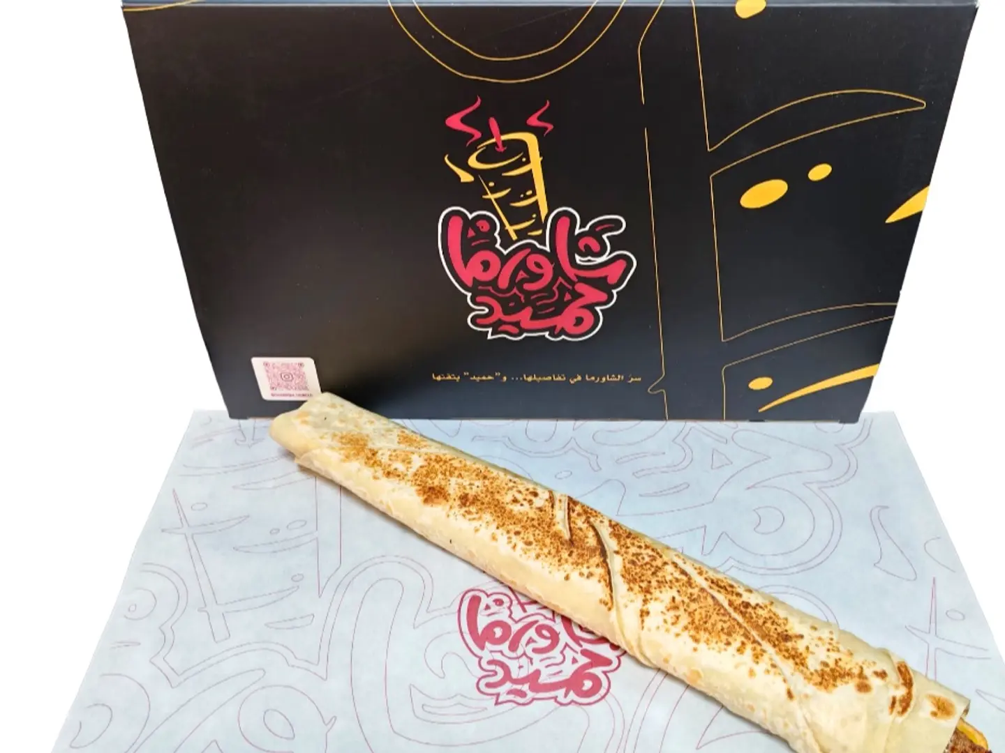 جامبو كباب دجاج