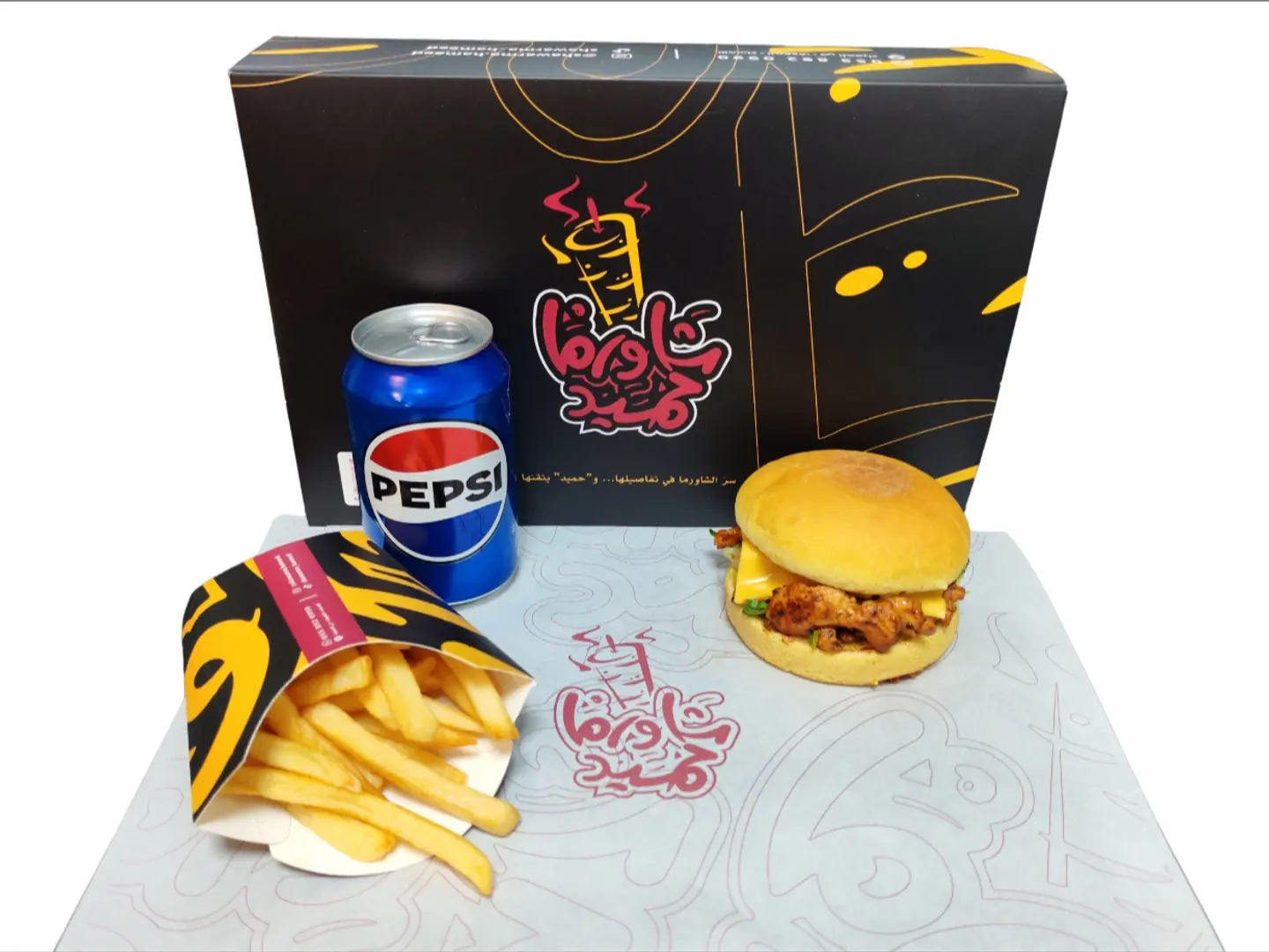 وجبة برجر دجاج
