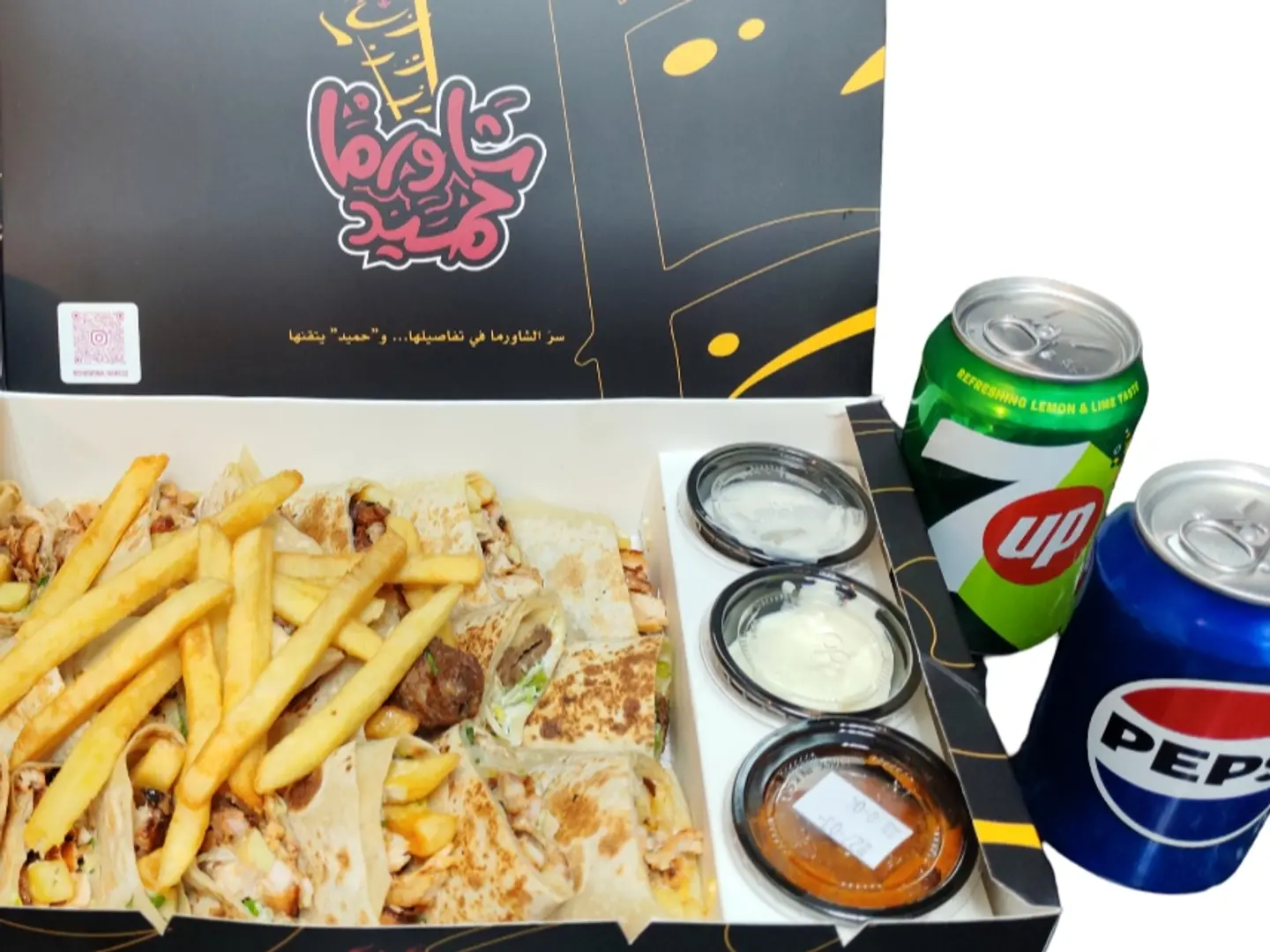بوكس عربى مشاوى