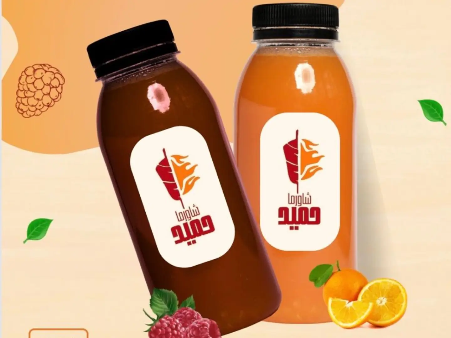 عصير ڤيمتو