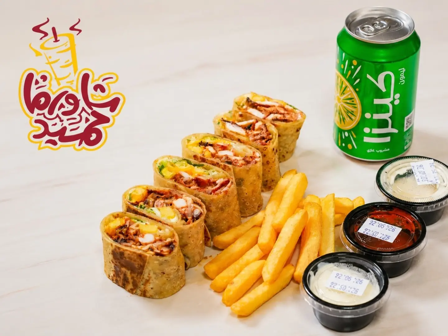 بوكس شورما عربى