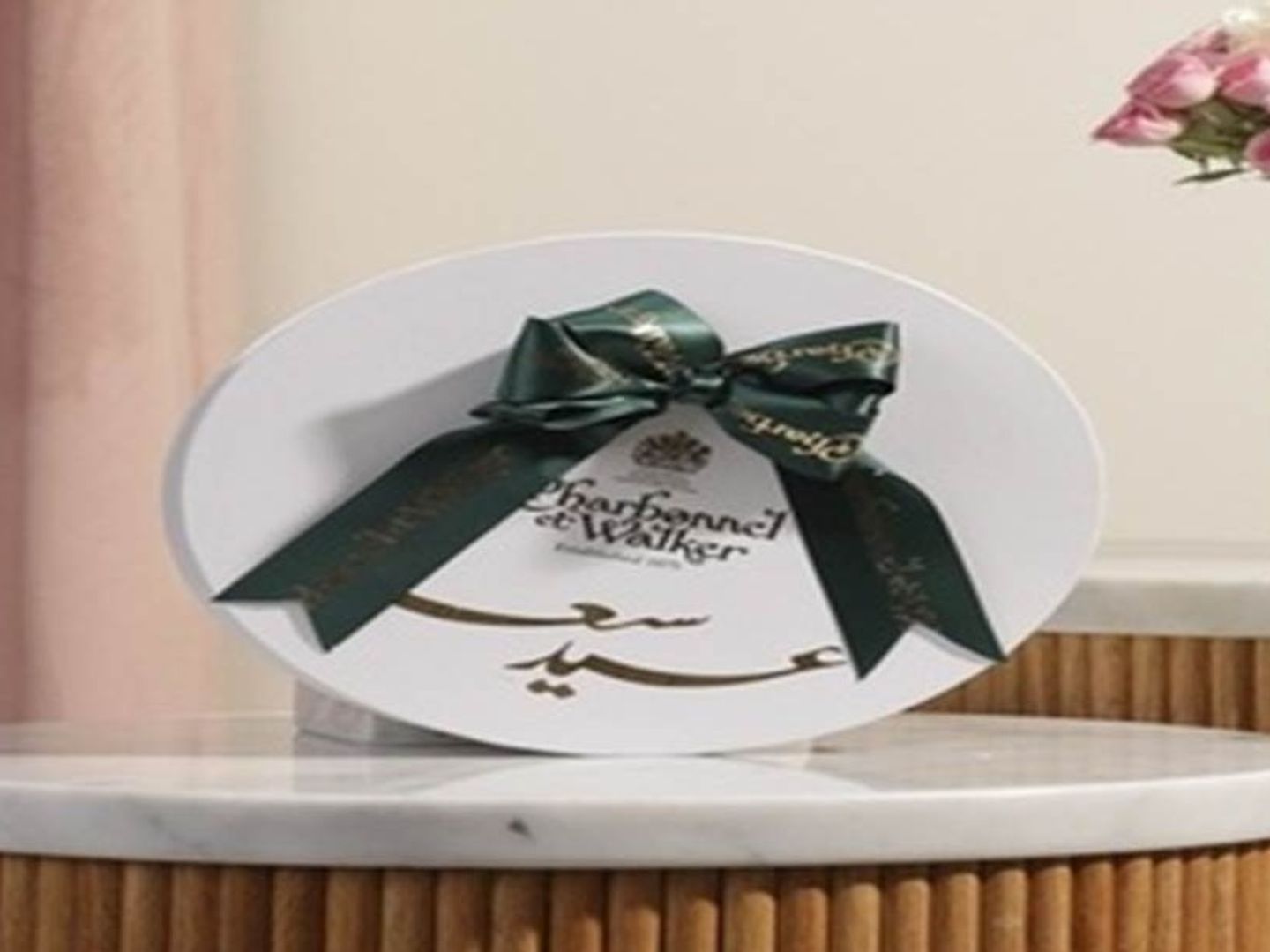 Luxurious Boite Box   Eid Edition