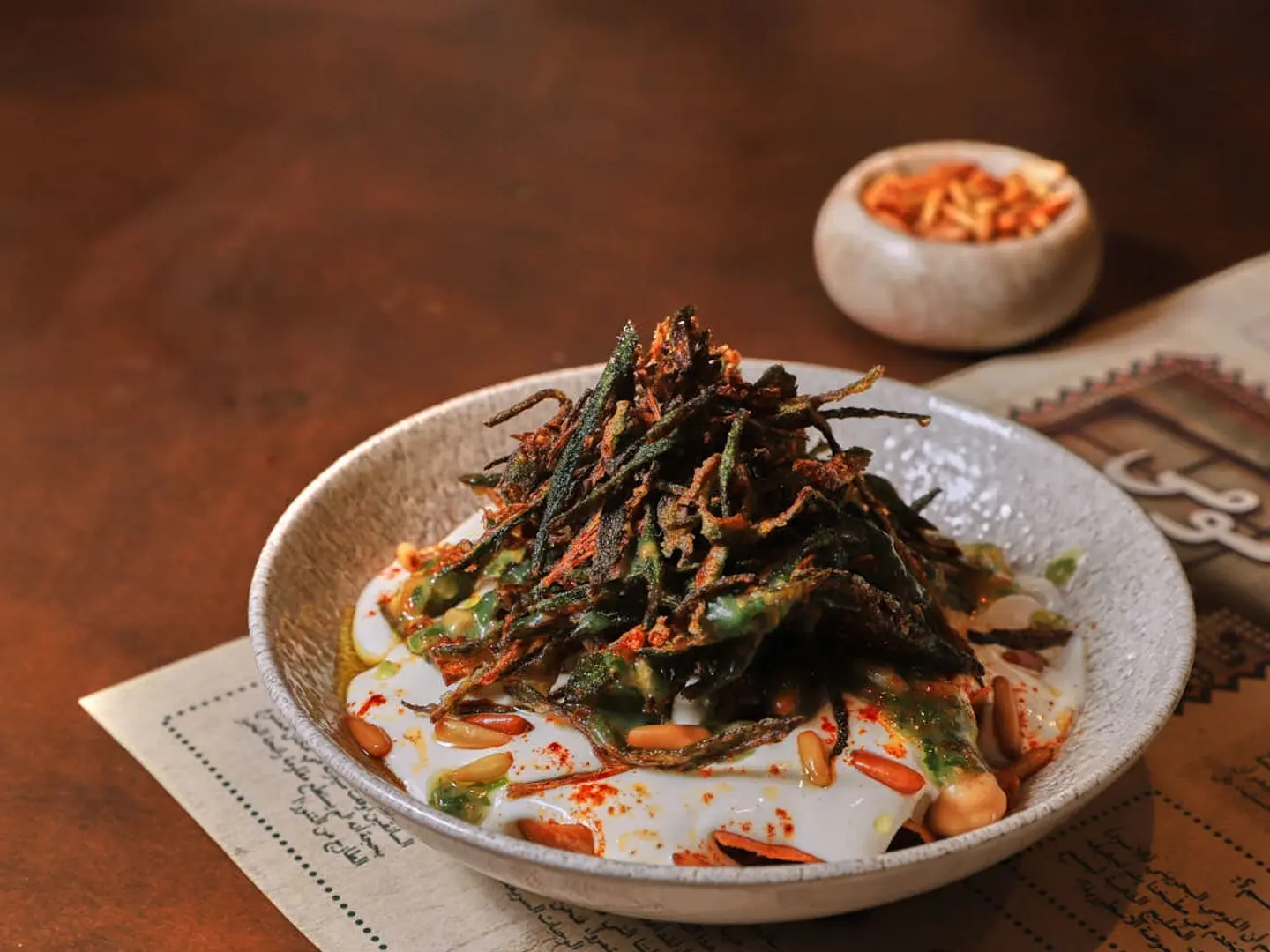 فتة البامية