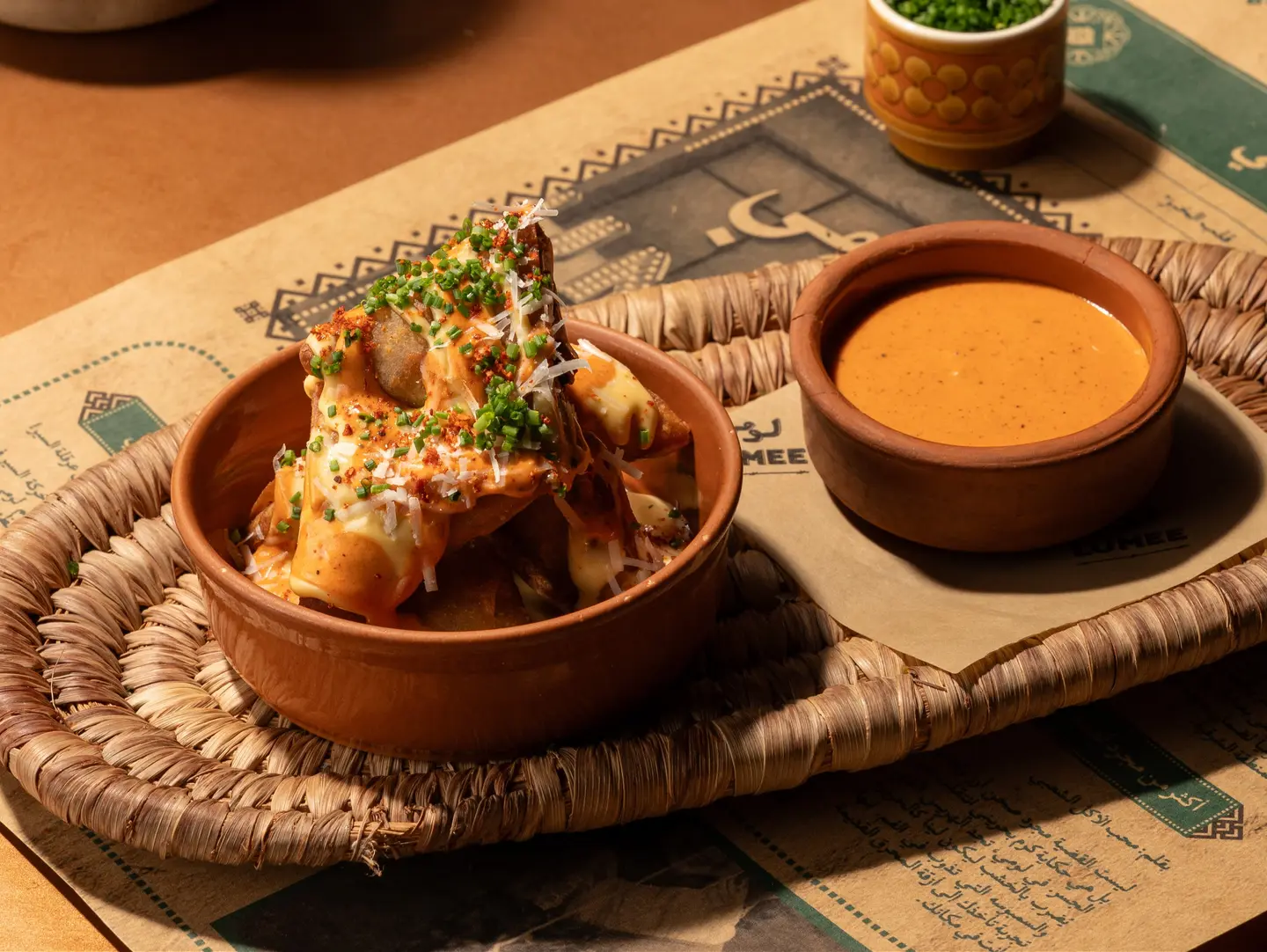 Burger Samosa