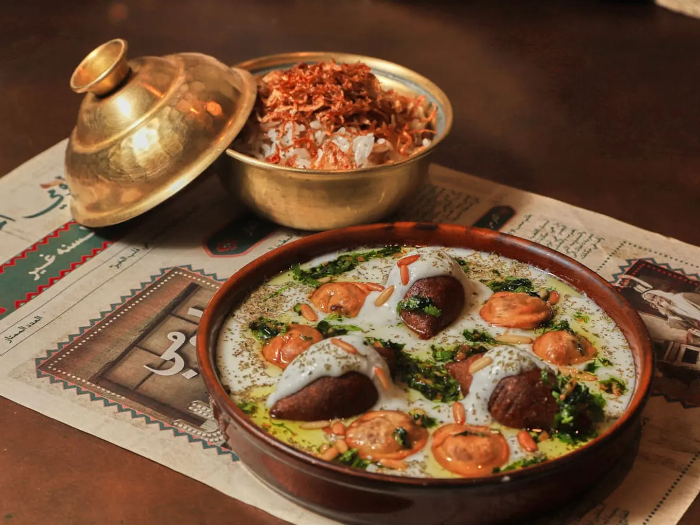 شيش برك مع كبة