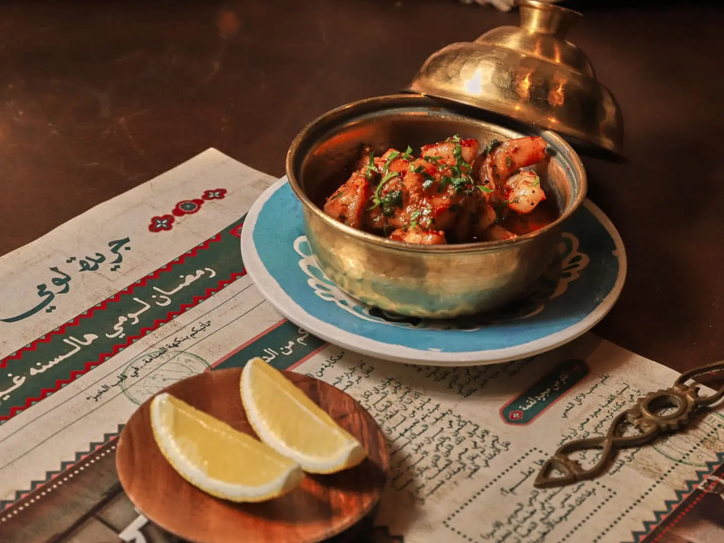 هامسة الروبيان