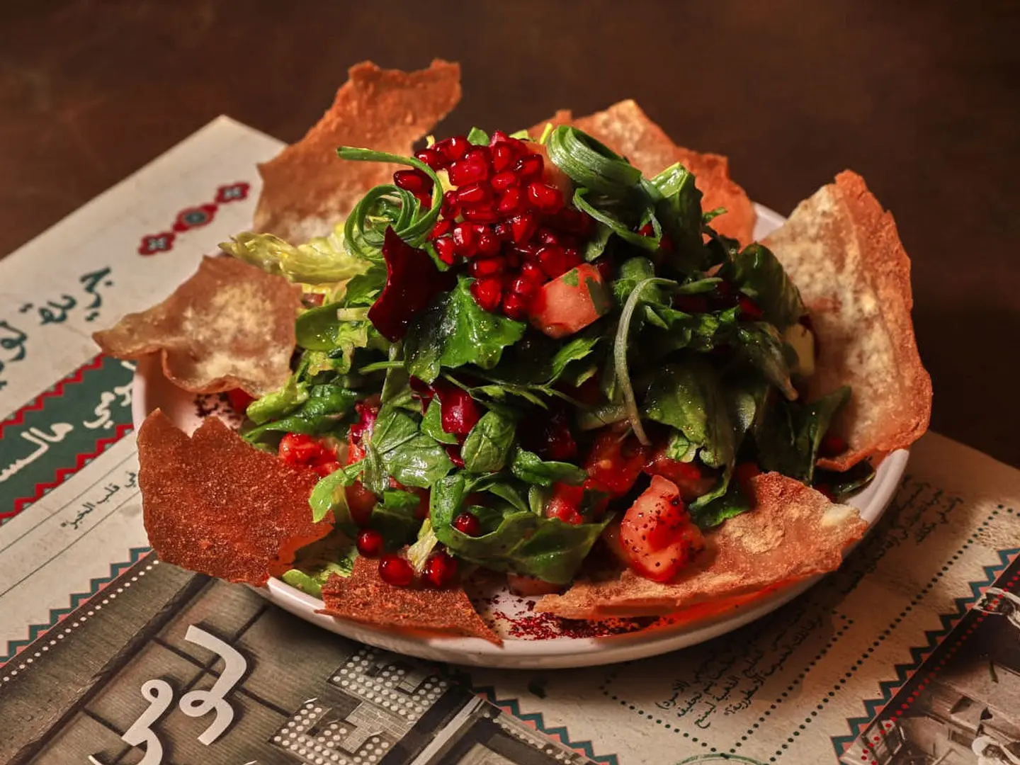 سلطة بستان الدار