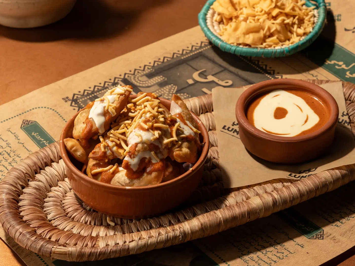 Tandoori Samosa