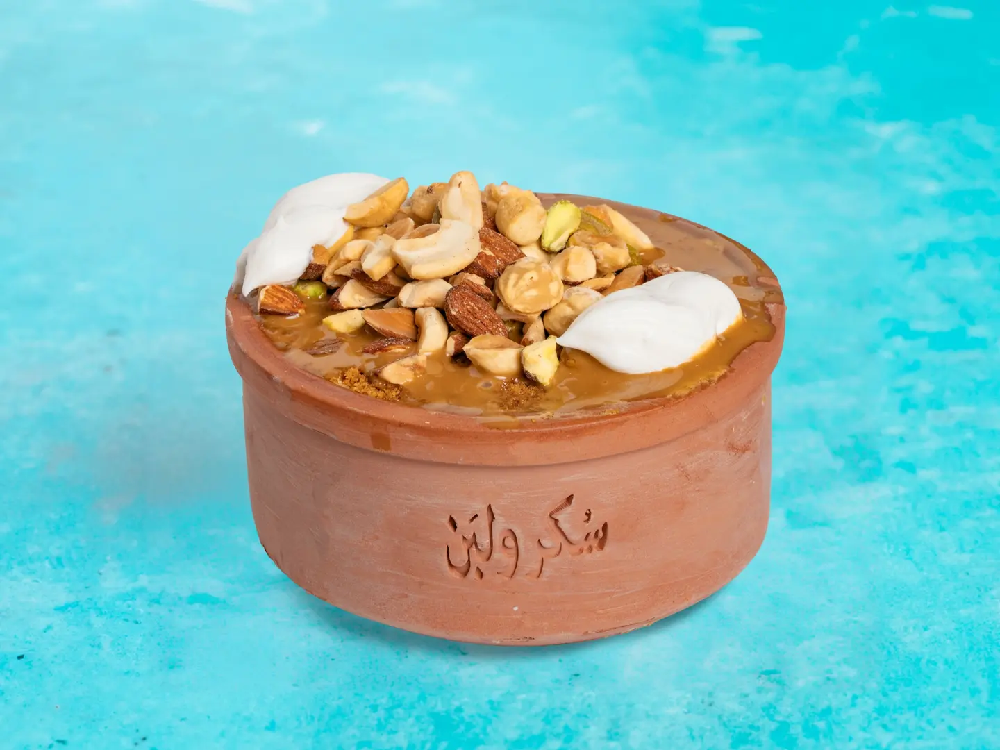 ام علي باور