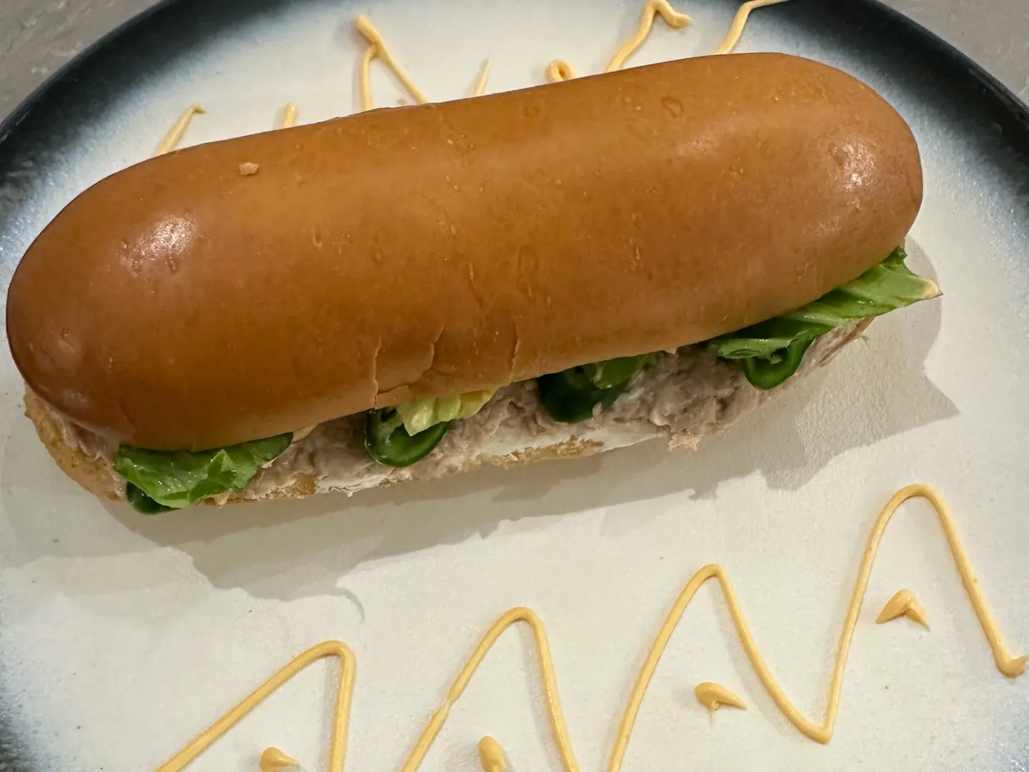 سبايسي تونا