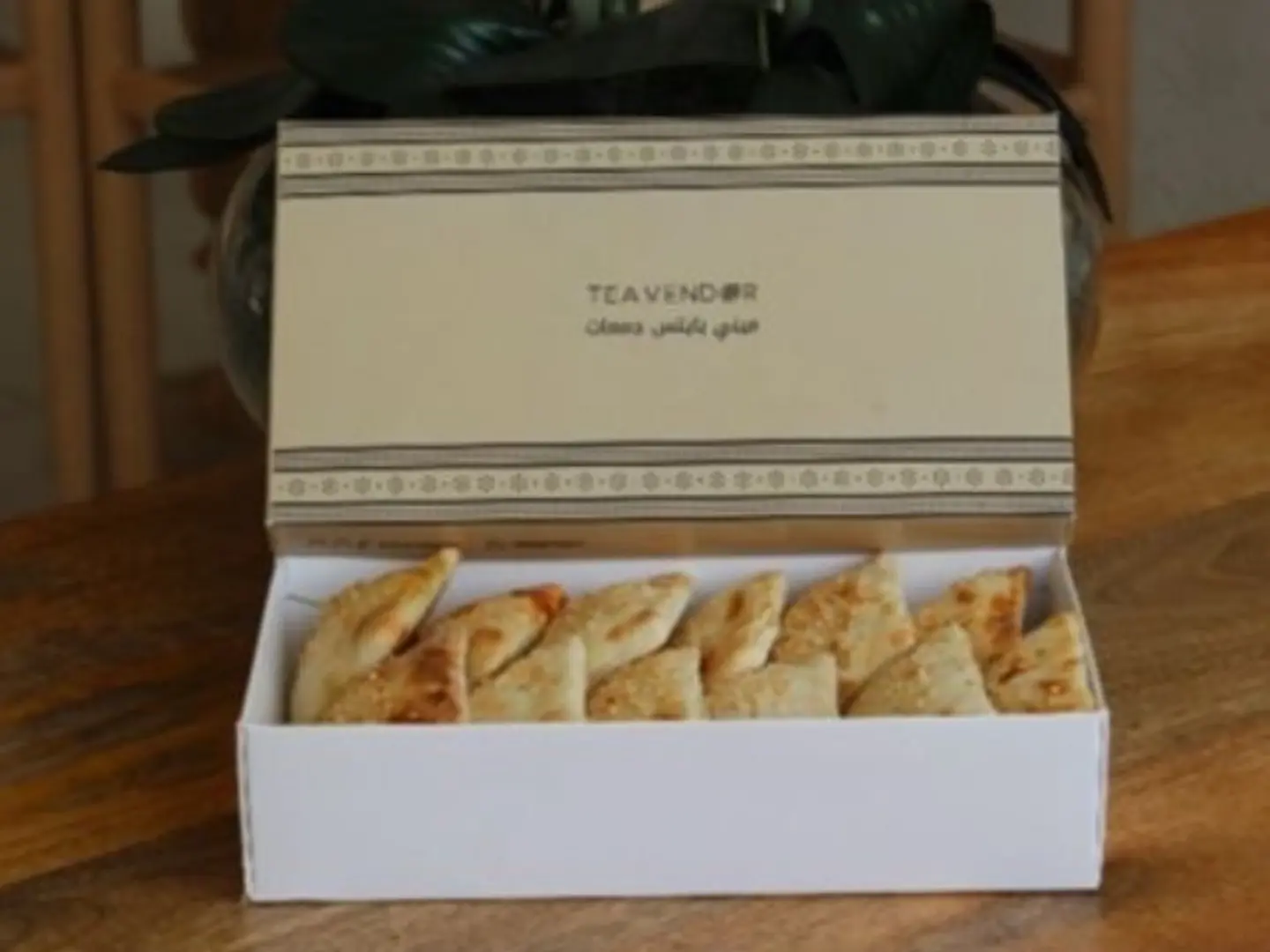 بوكس جمعات ميني كبير