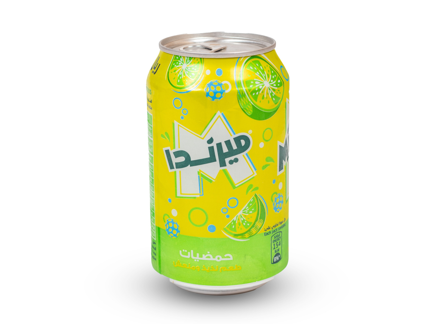 ميرندا حمضيات