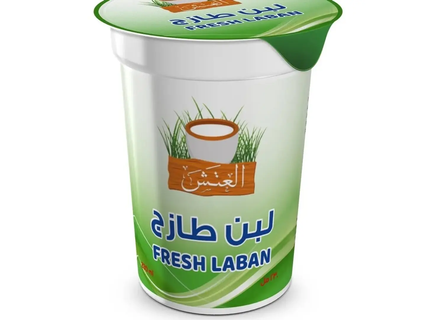 Laban Al Atash