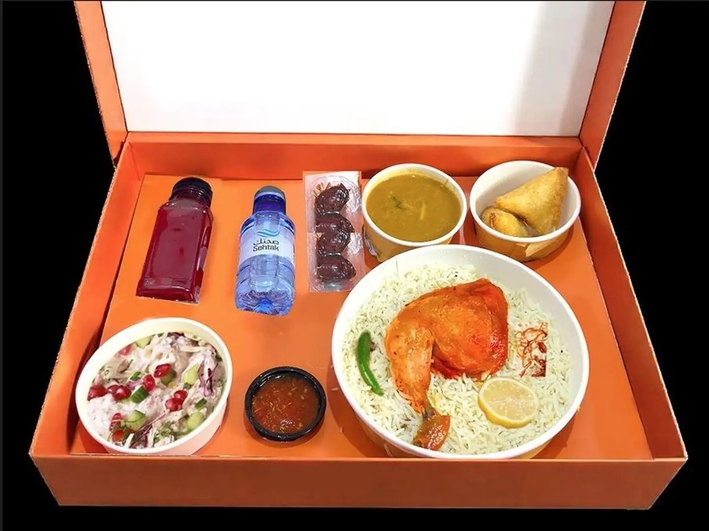 Complete Iftar Meal Box (Quarter)