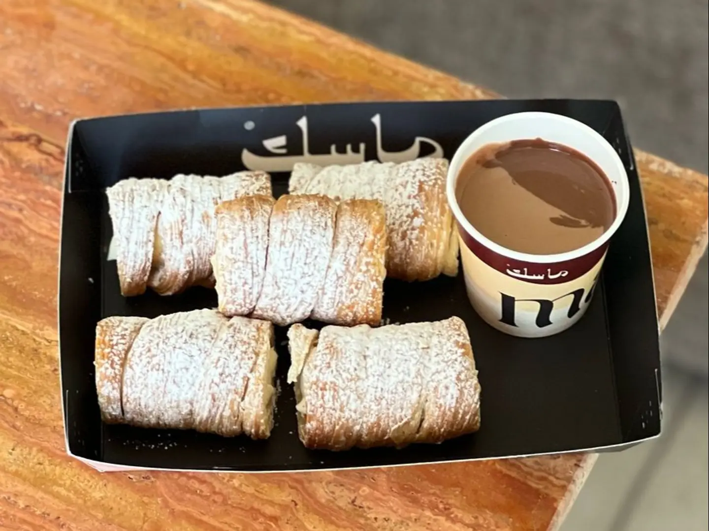 Vanilla & Chocolate Puff