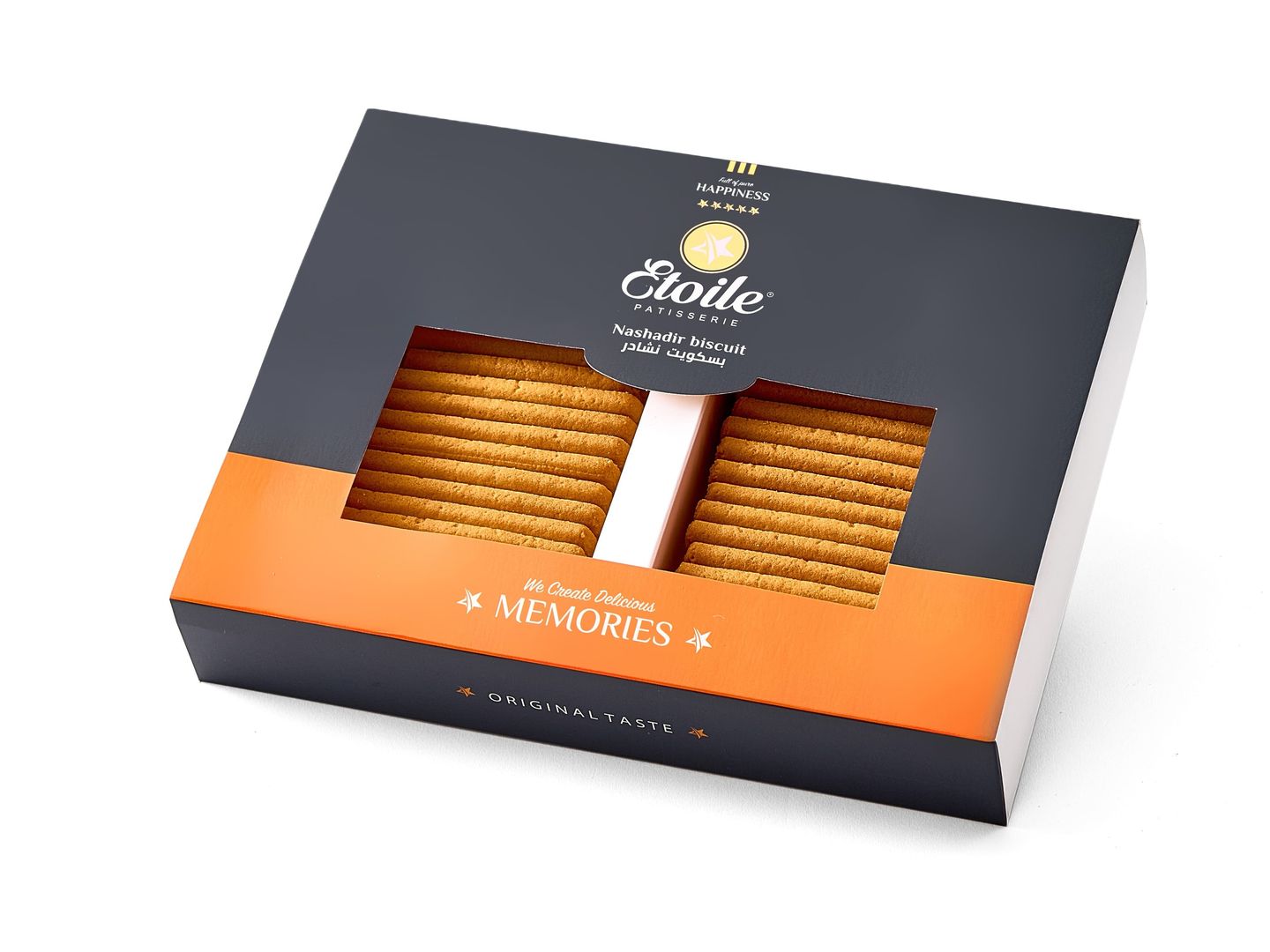 Plain Biscuits 32 Pieces