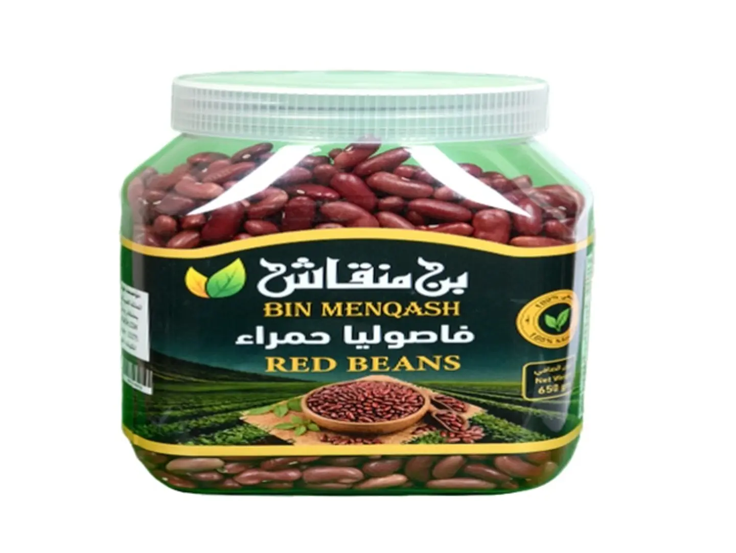 Red Beans