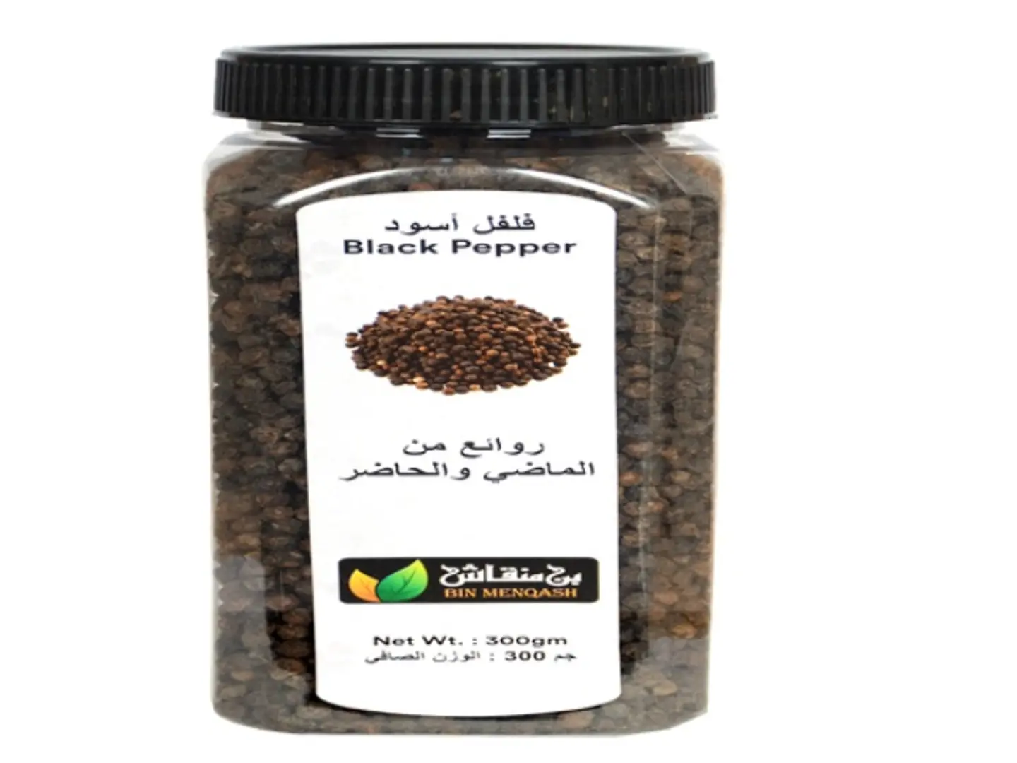 Black Pepper Raw M