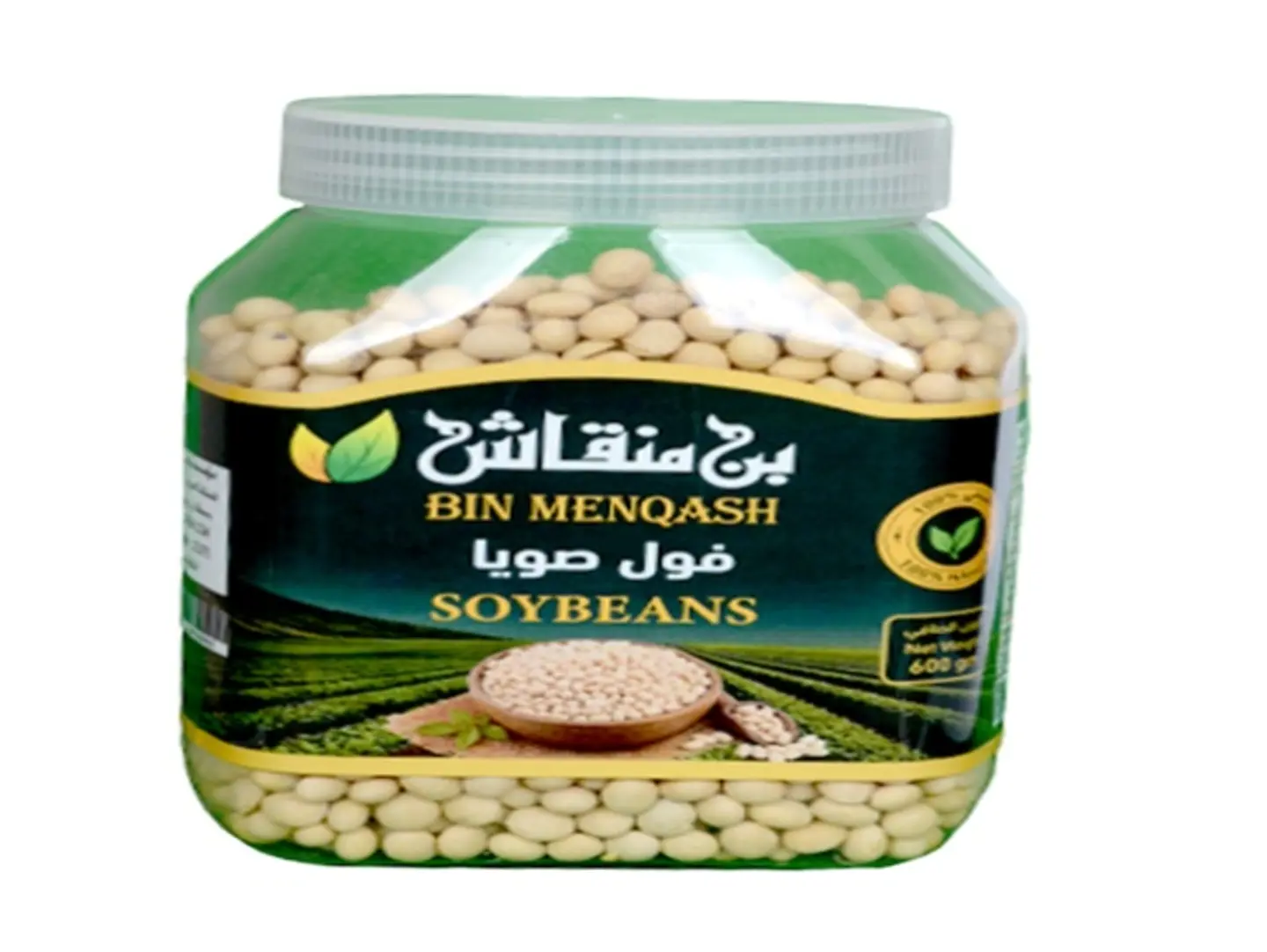 Soybeans