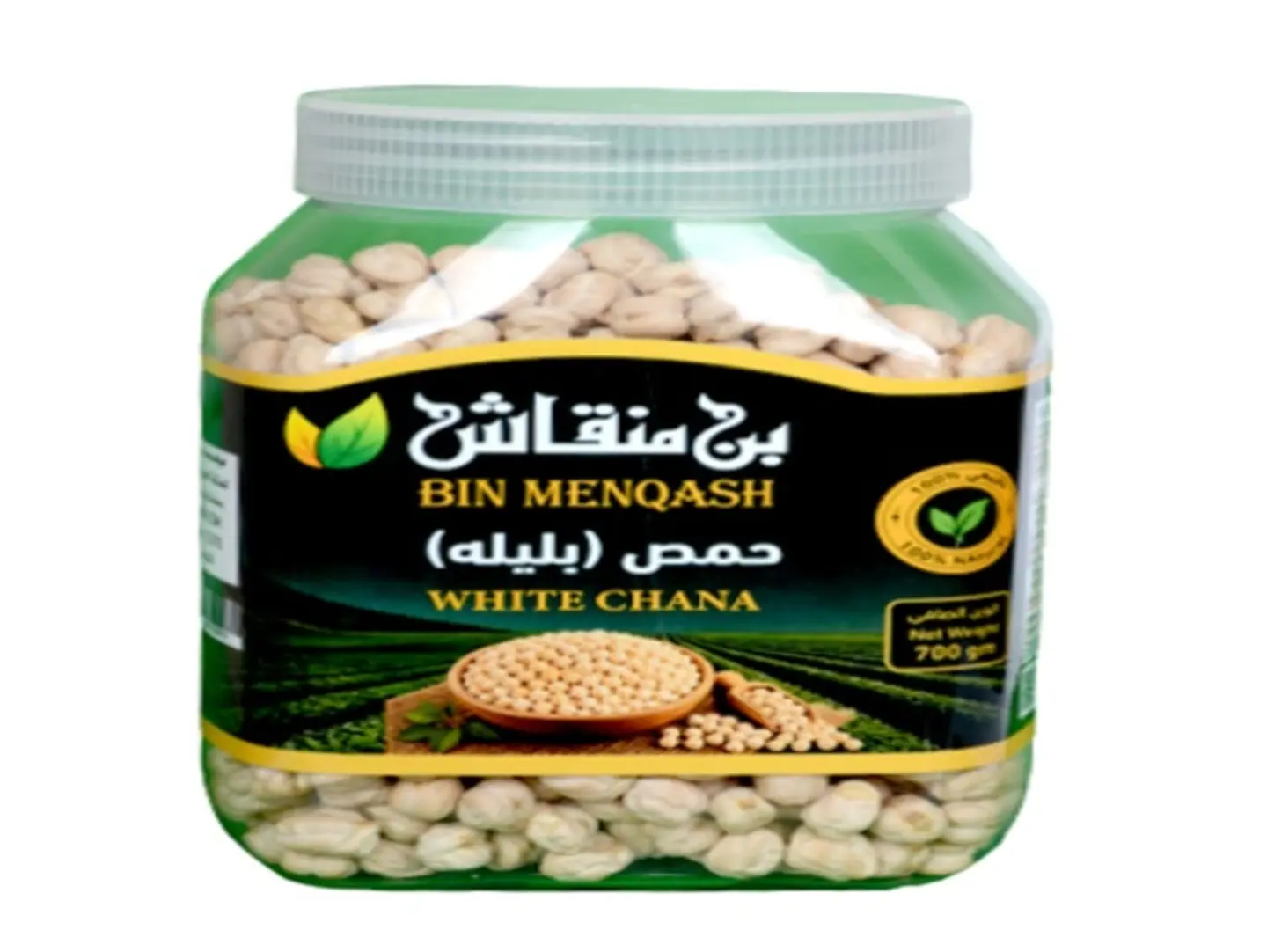 Dry Peas American Palelal