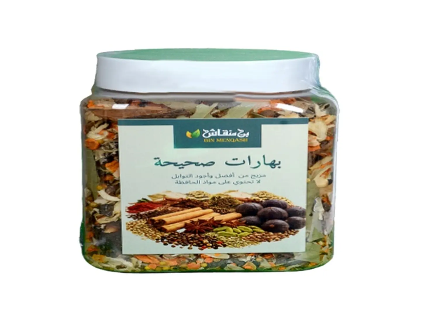 Spices Mink Seeds