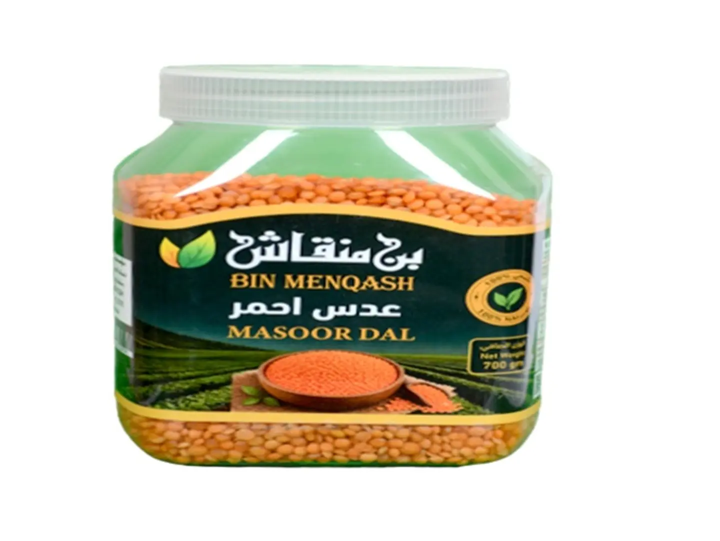 Red Lentil