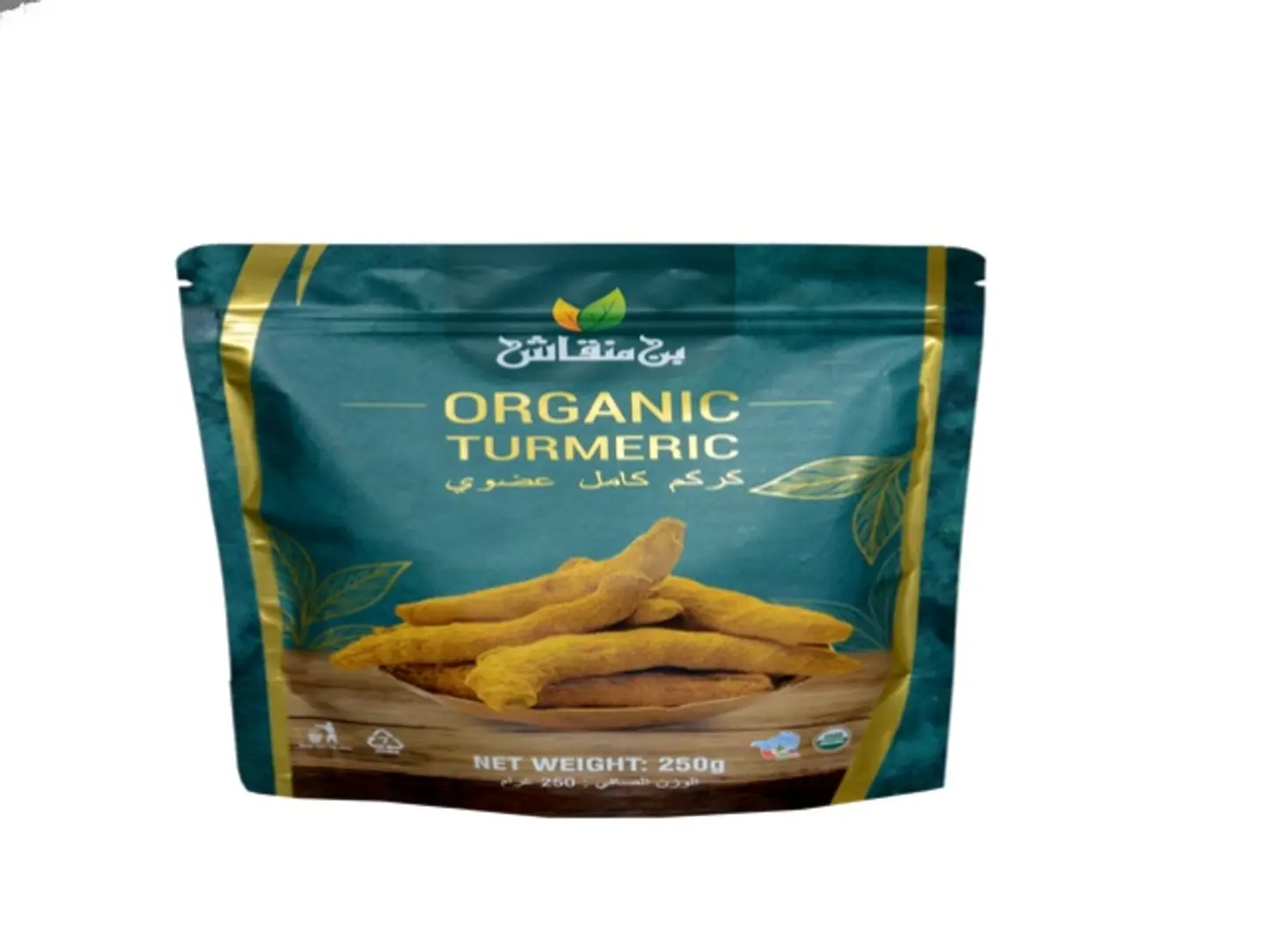 كركم حب عضوي