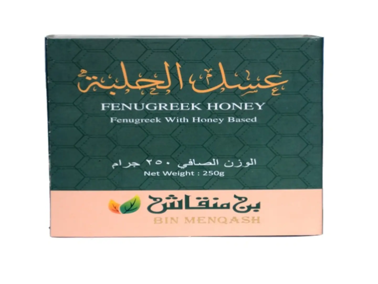 عسل حلبة 250 جم