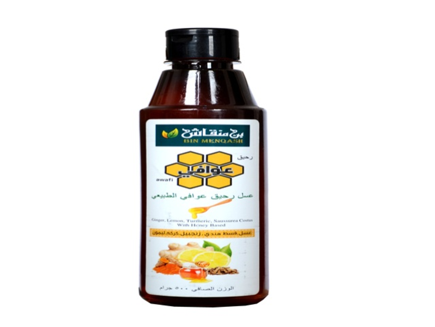عسل عوافي طبيعي 500 جرام