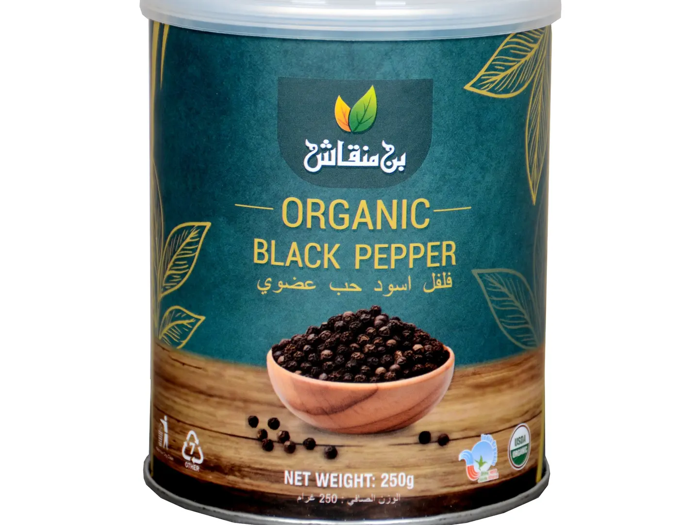 فلفل اسود حب عضوي