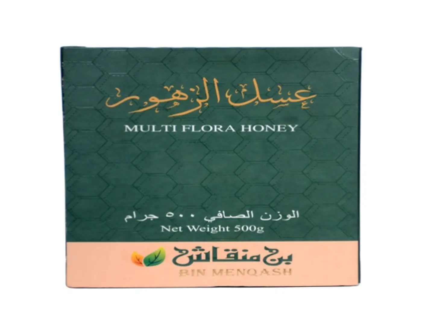عسل الزهور 500 جم
