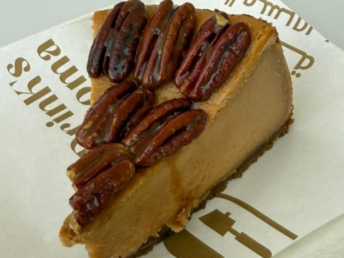 Pecan Cheesecake