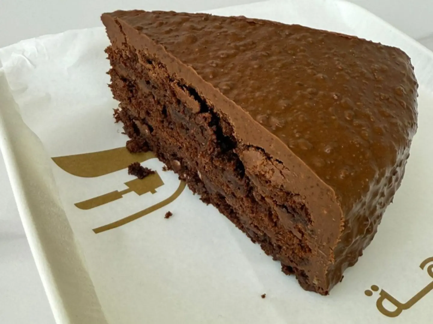 Crispy Chocolate Cake