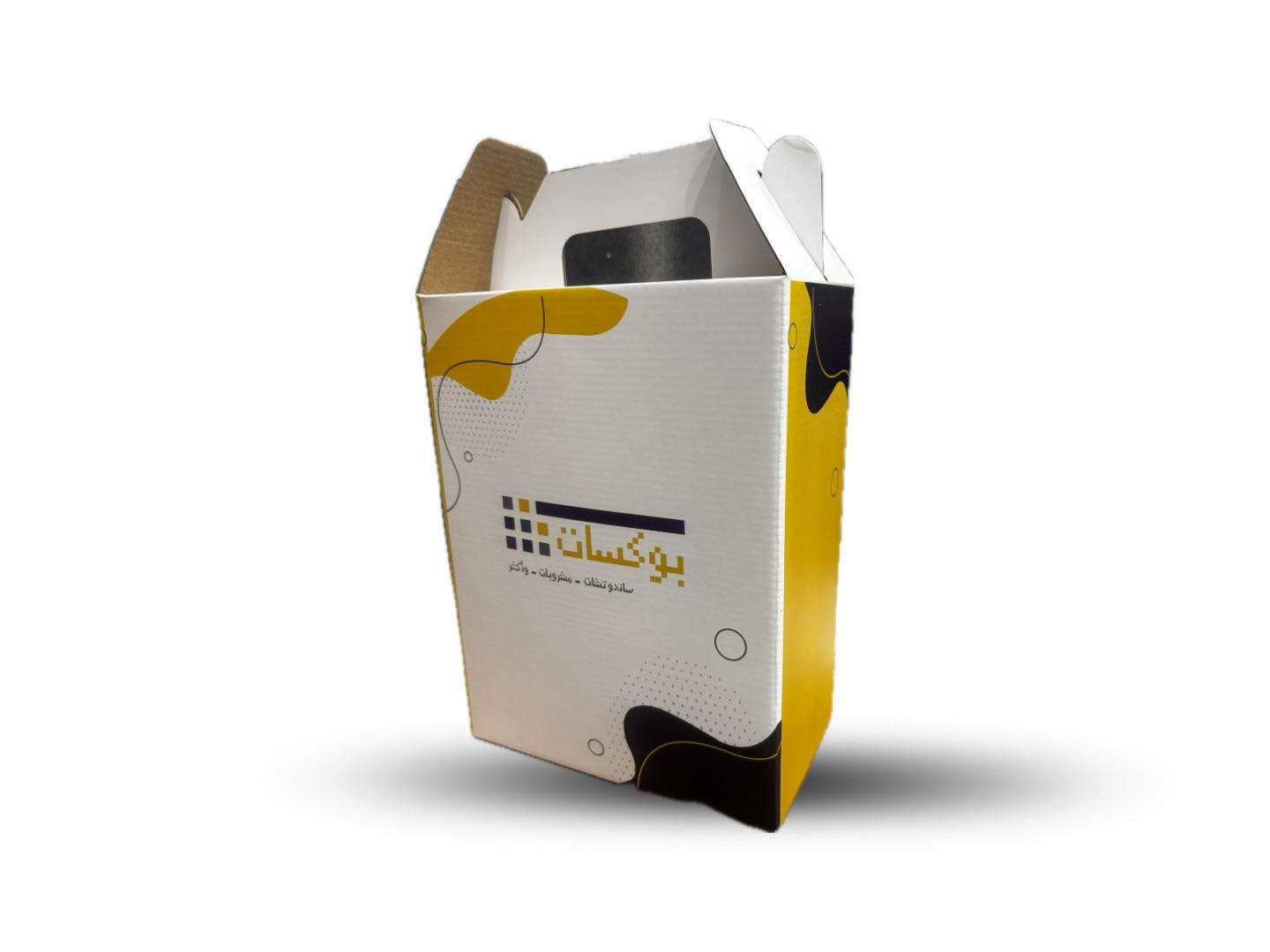 هوت شوكلت 1.5لتر