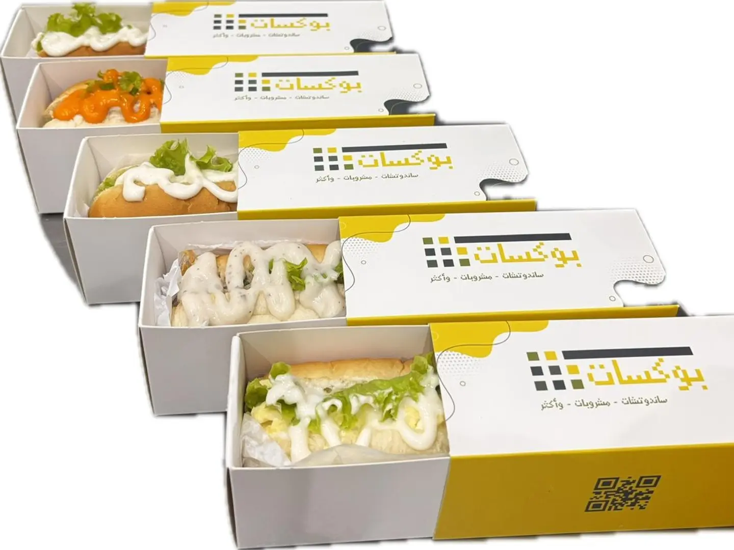 بوكس الصمون