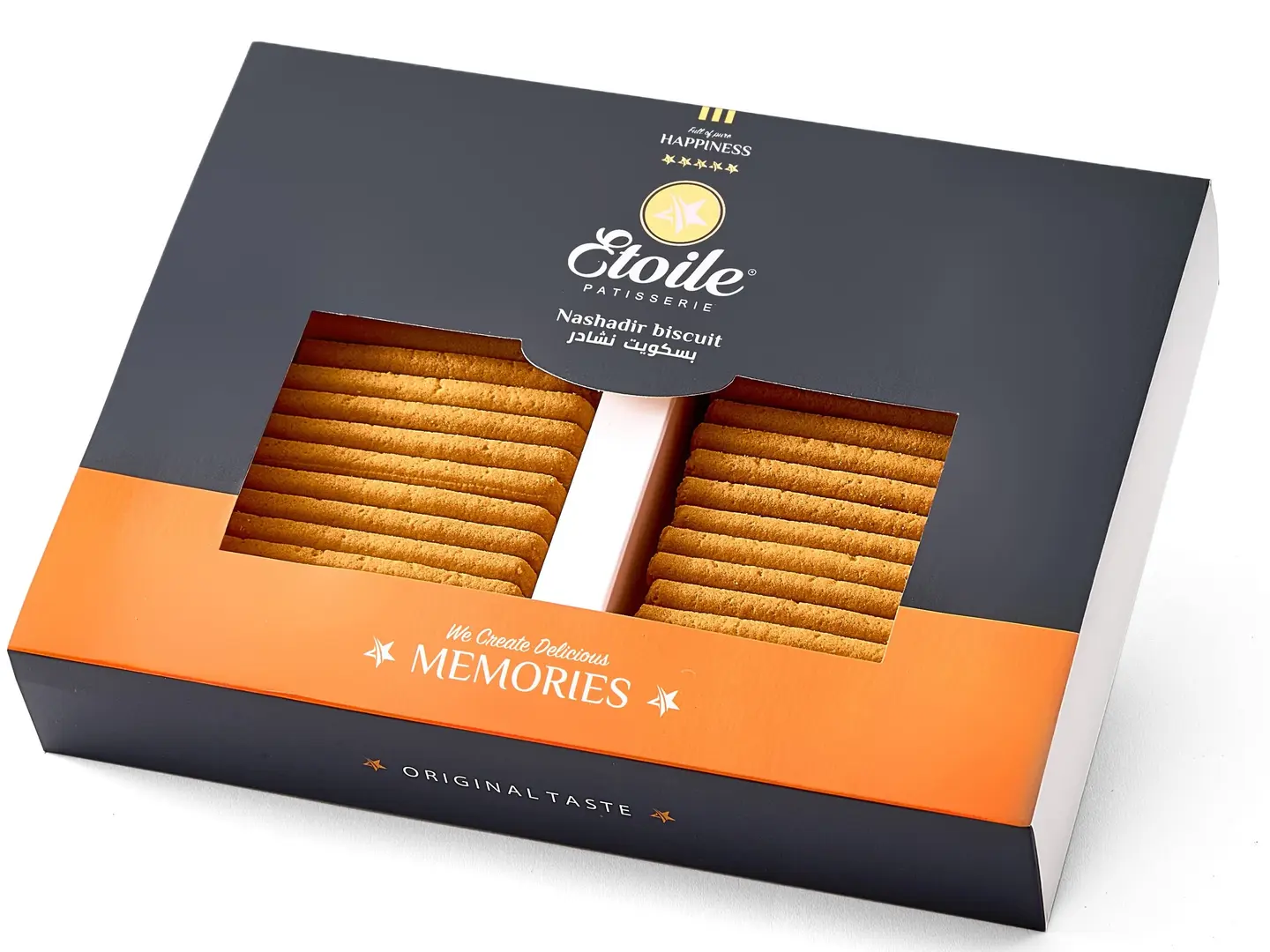 Plain Biscuits 1k