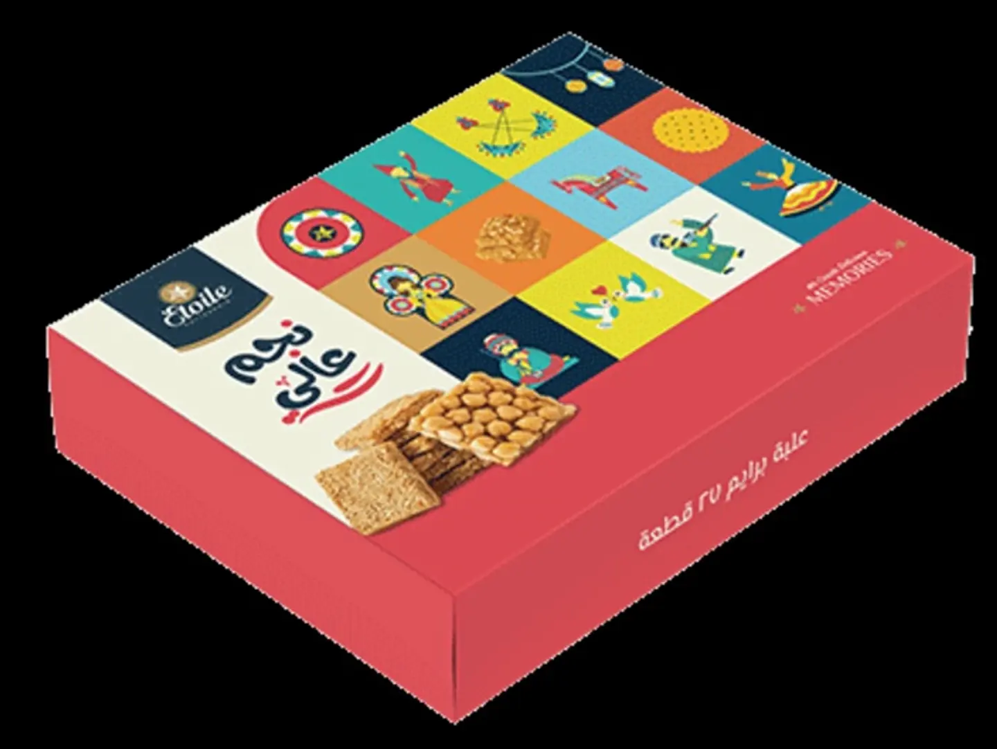 Prime Box 27 Pieces