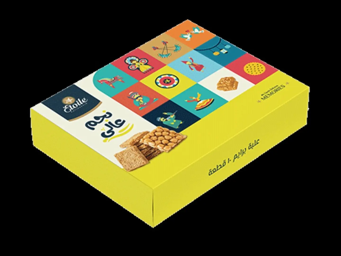 Prime Box 10 Pieces