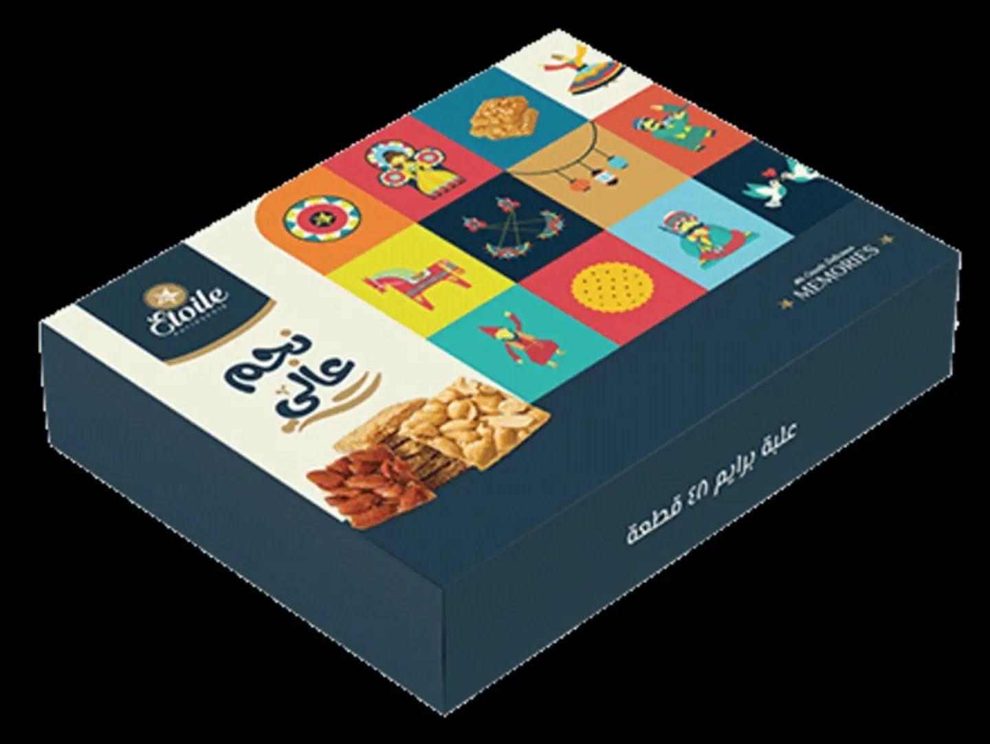 Prime Box 48 Pieces